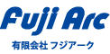 有限会社フジアーク